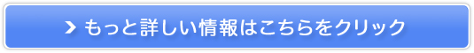 yfhNyDi䂤j|Pbg^Cvz̔TCg